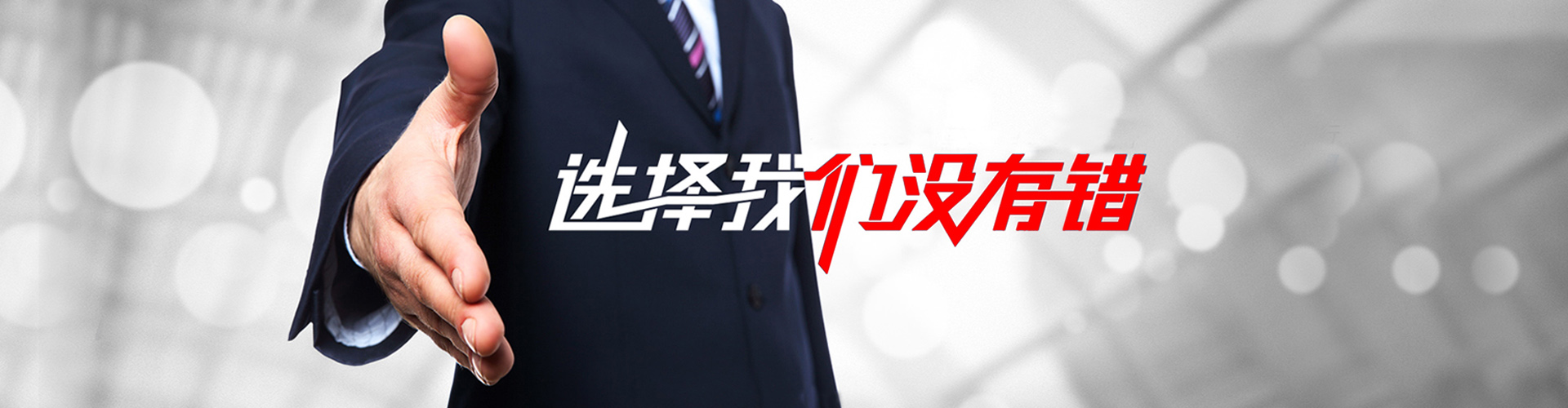 莆田2