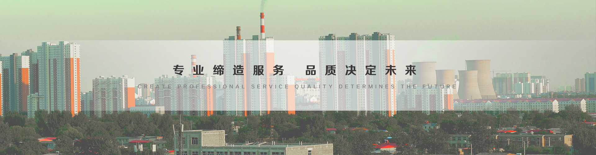 莆田3